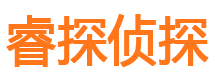 郊区市婚姻出轨调查